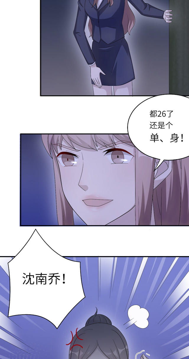 第49话36