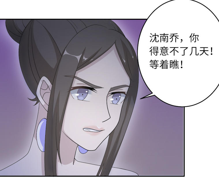 第49话41