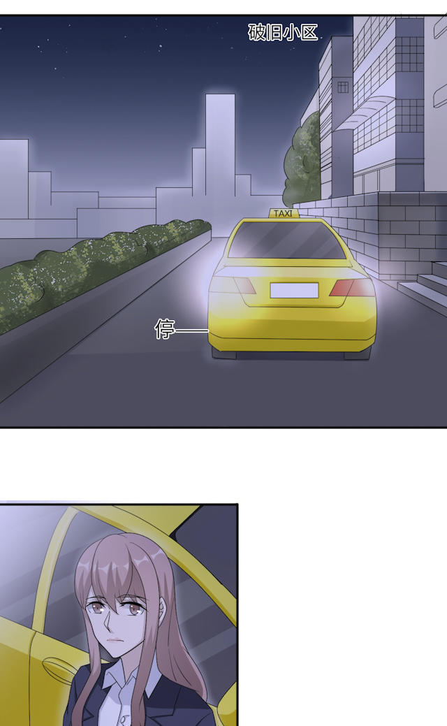 第49话42