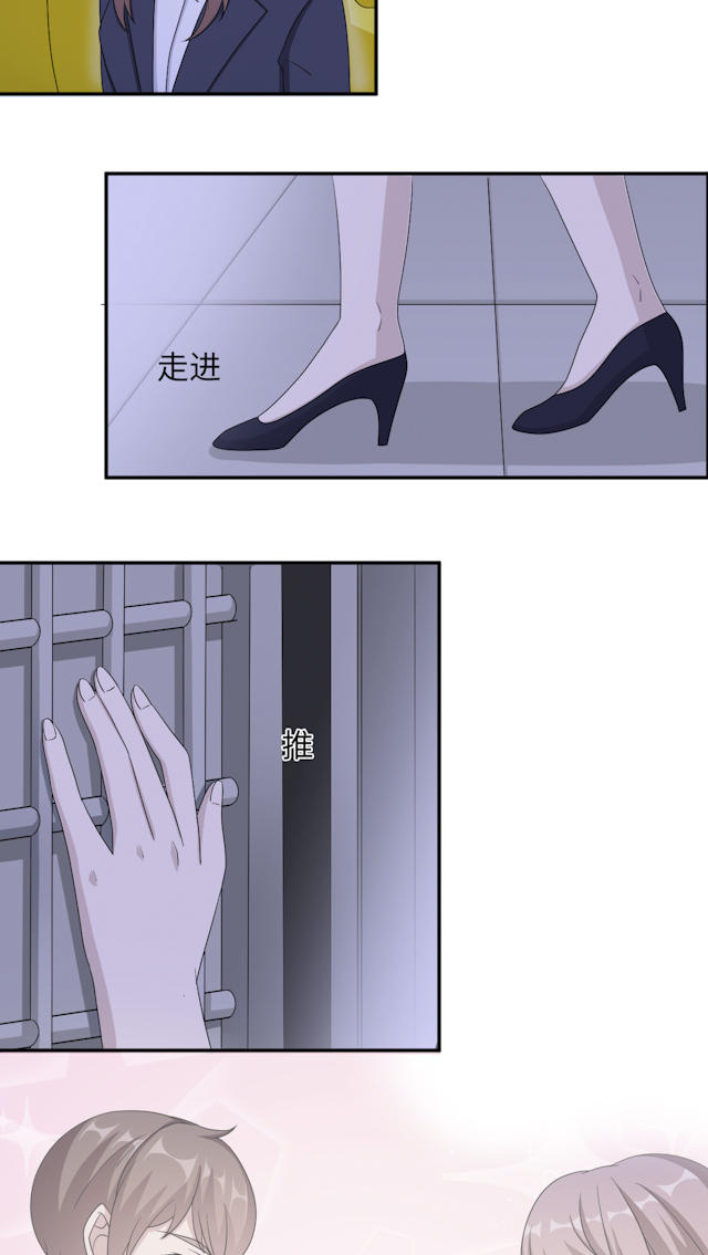 第49话43