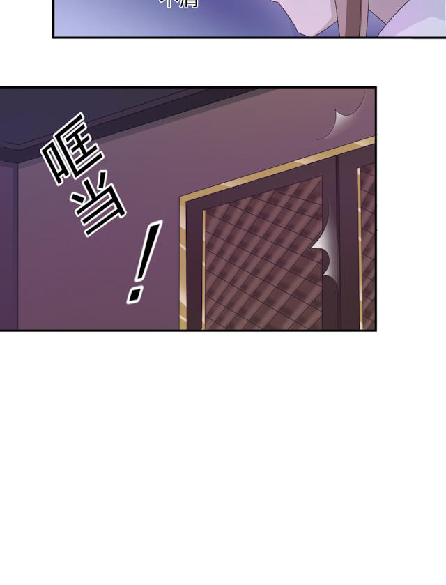 第49话5