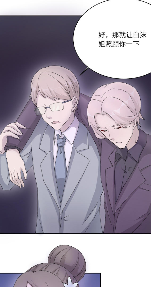 第49话8