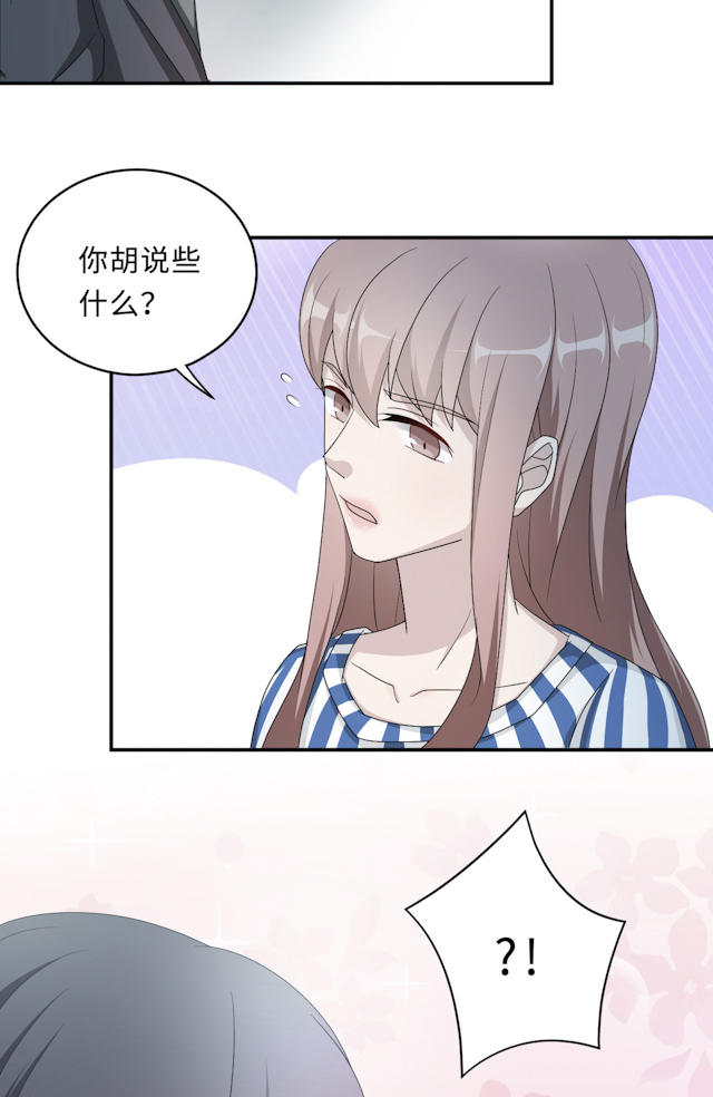 第50话15