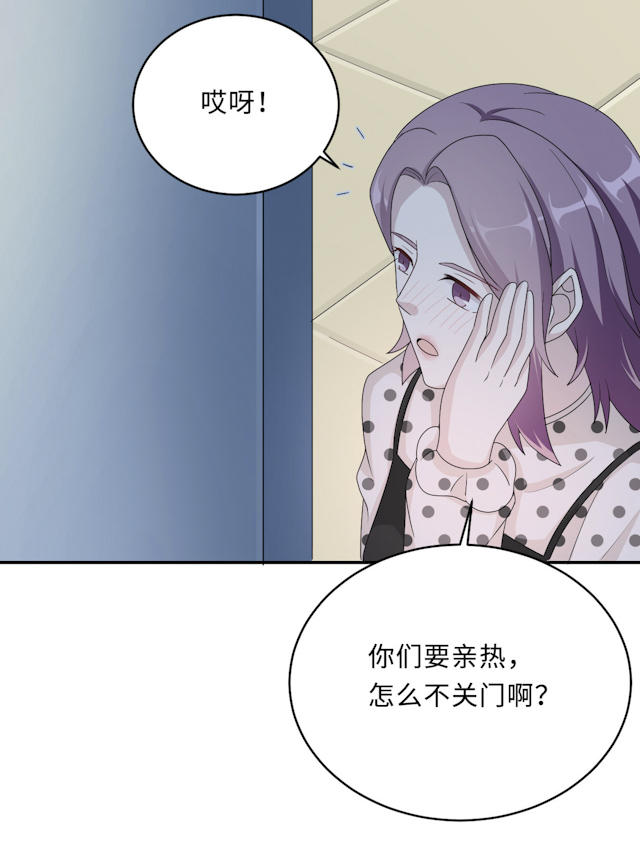 第50话19