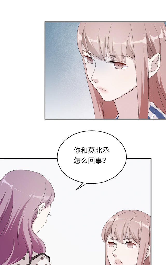 第50话22
