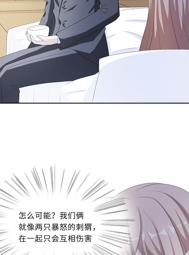 第50话28