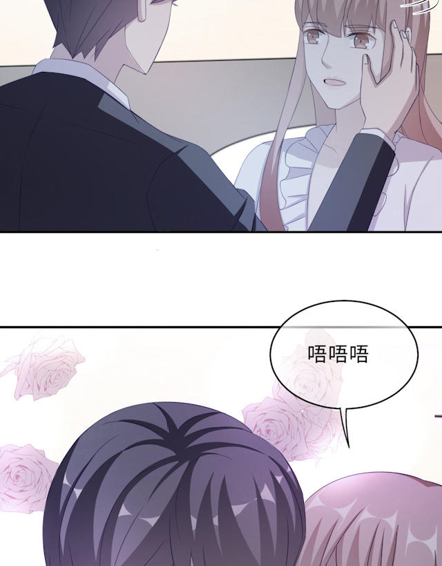 第50话32