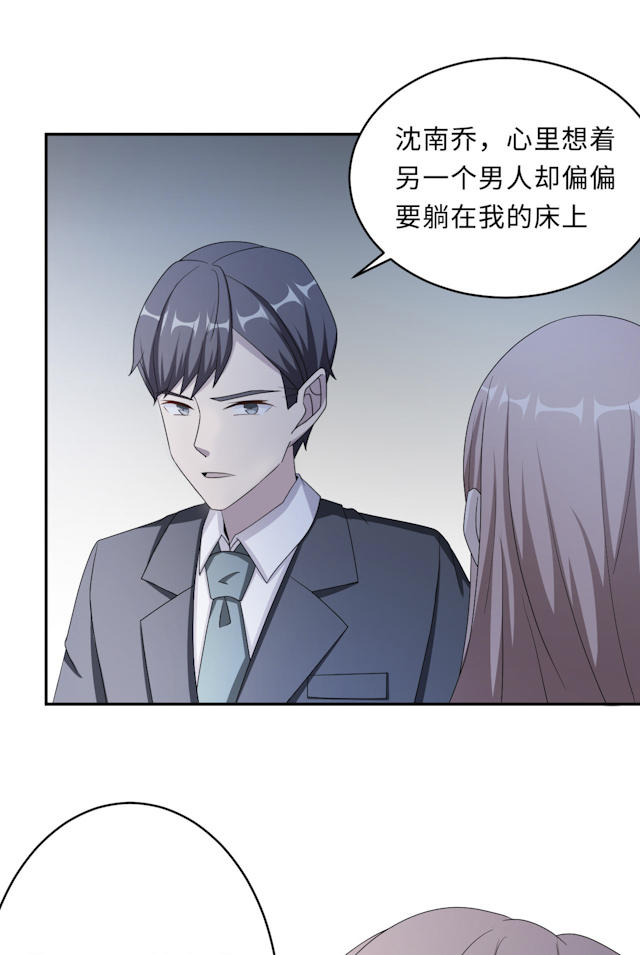 第50话35