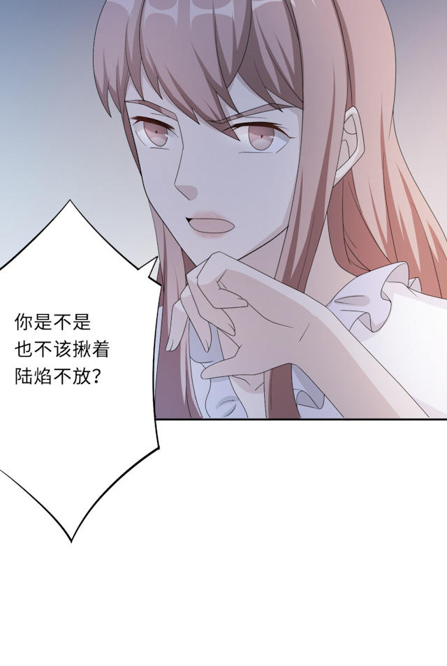 第50话38