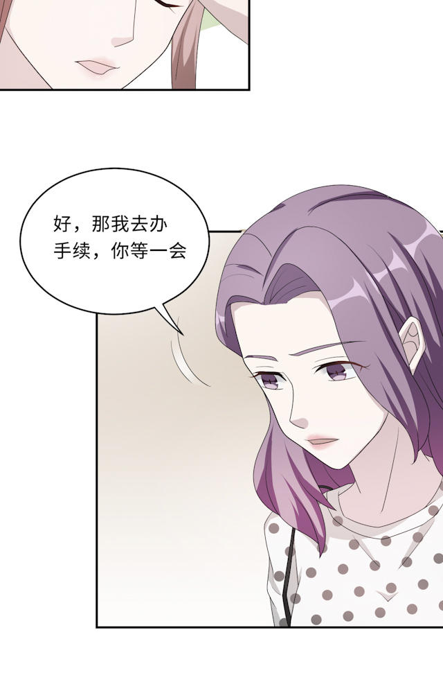 第50话8