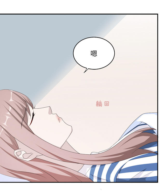 第50话9