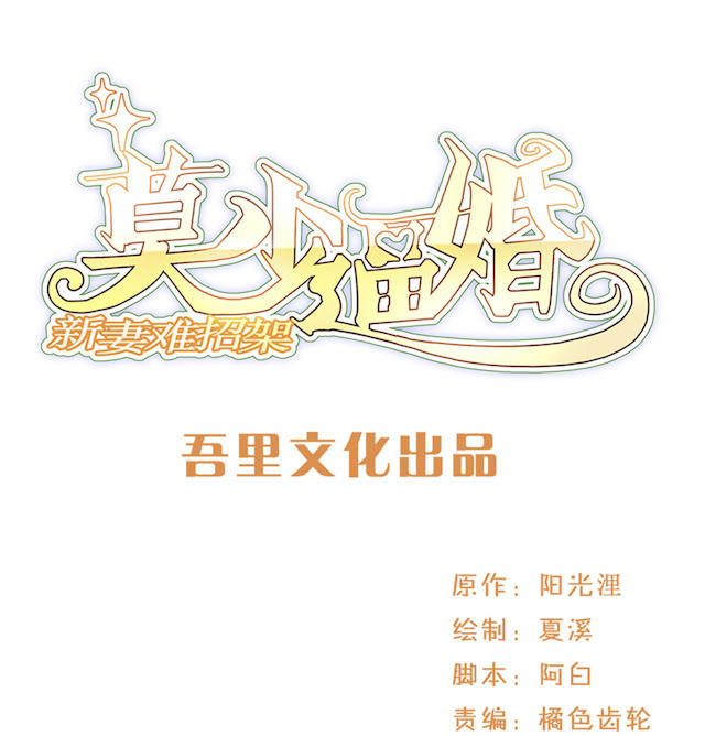 第51话0