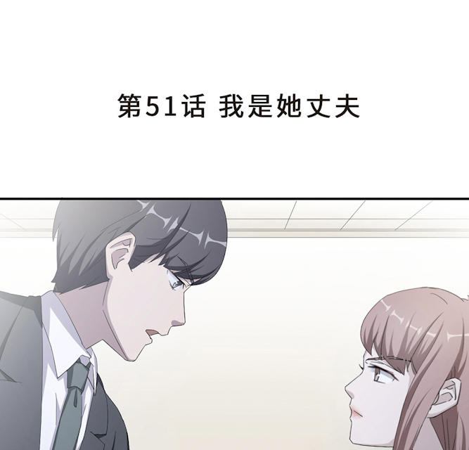 第51话1