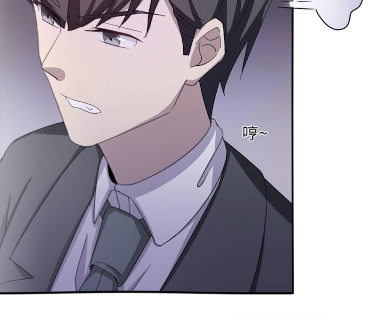 第51话13