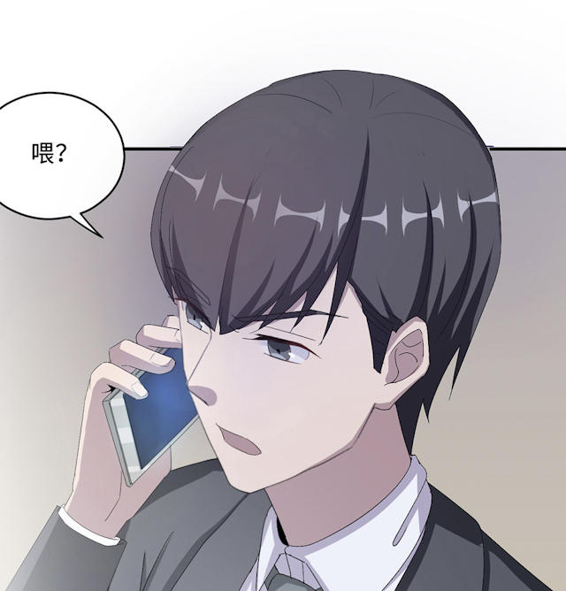 第51话14