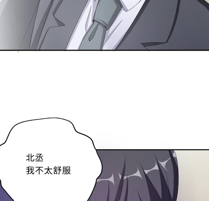 第51话15