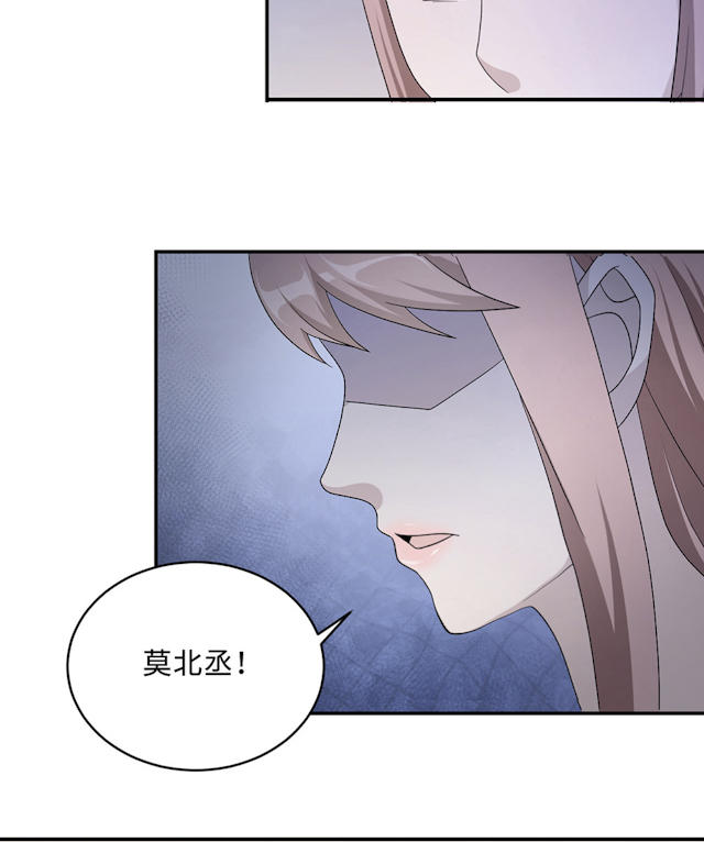 第51话19