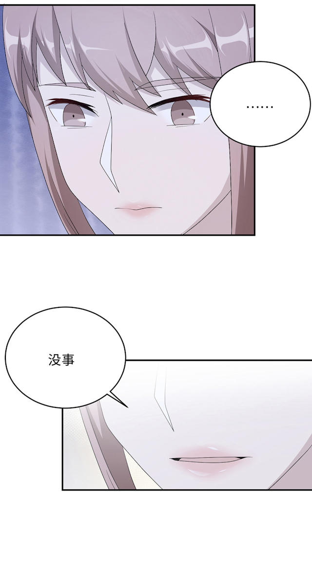 第51话22