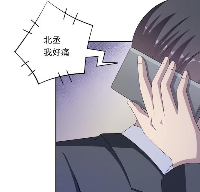 第51话24