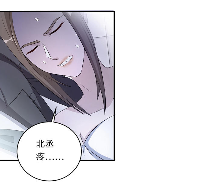 第51话31
