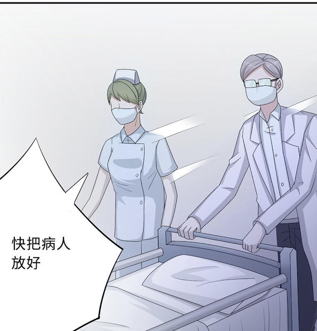 第51话32