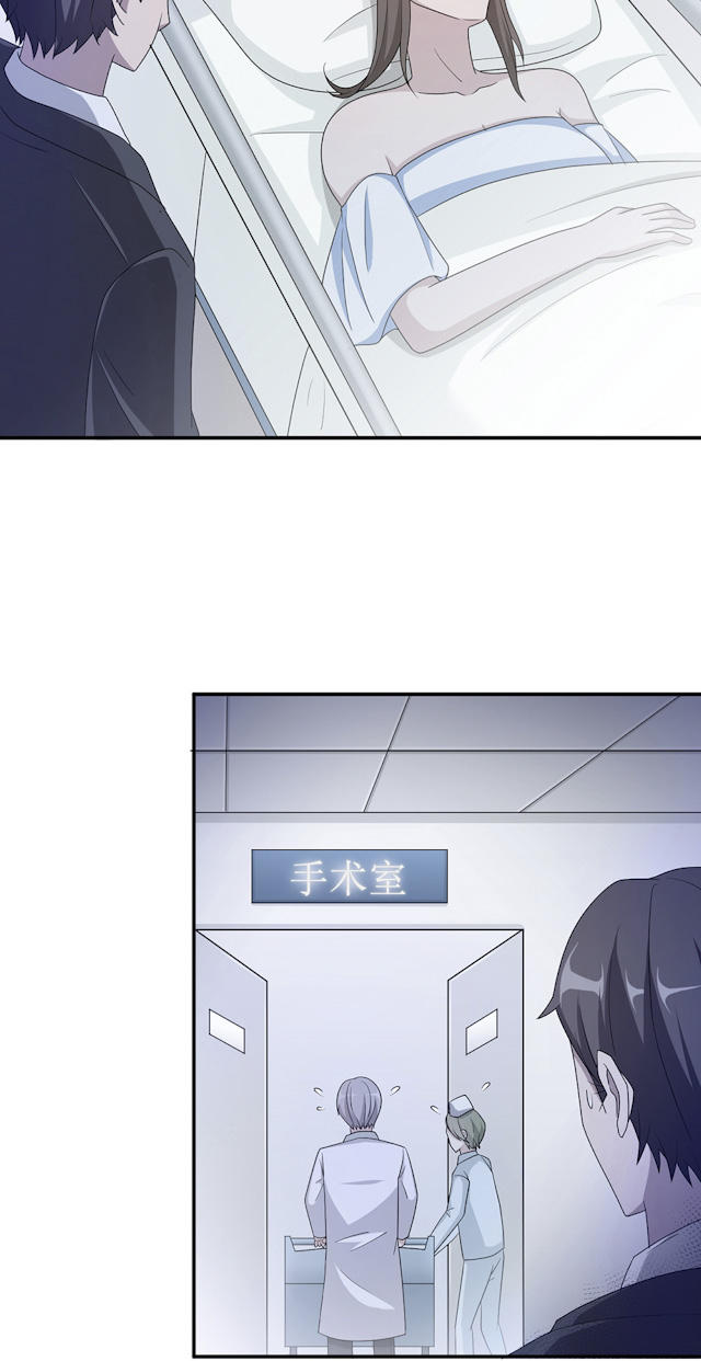第51话34