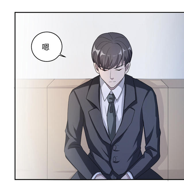 第51话36