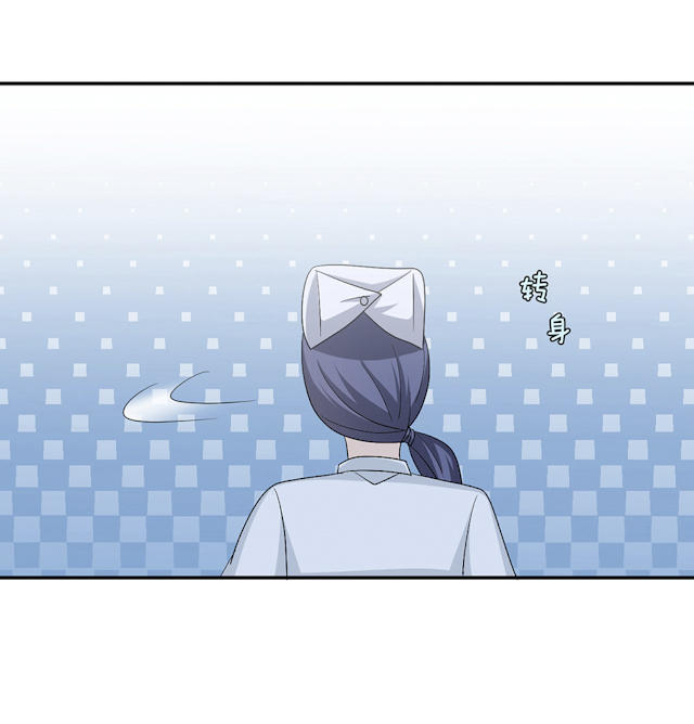 第51话45