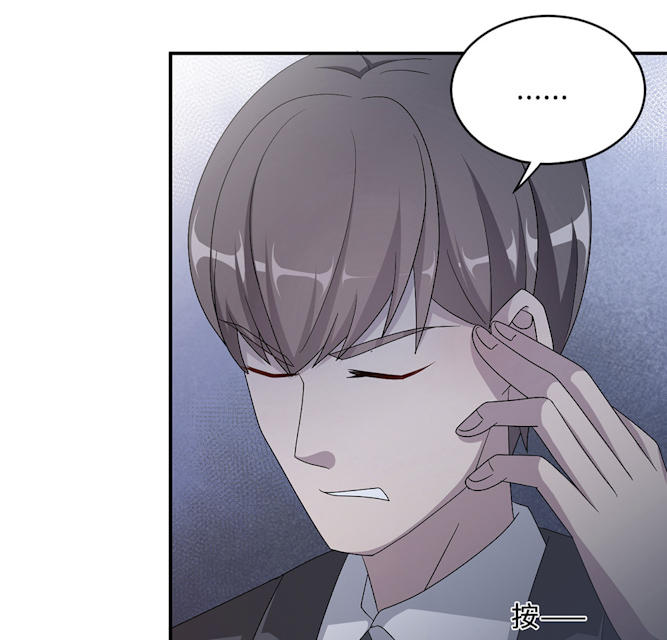 第51话46