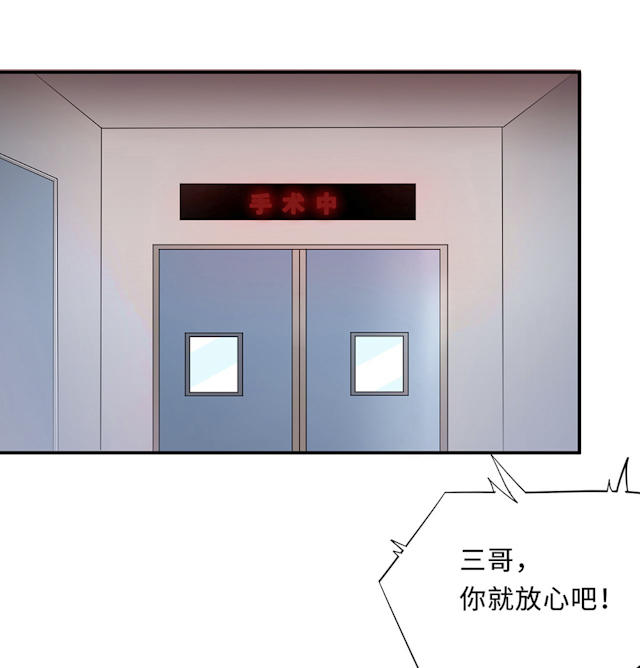 第51话48