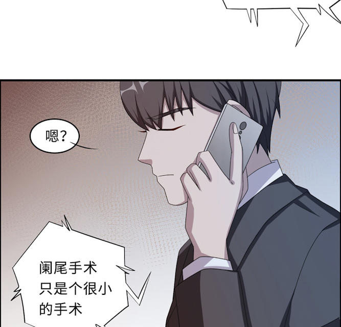 第51话49