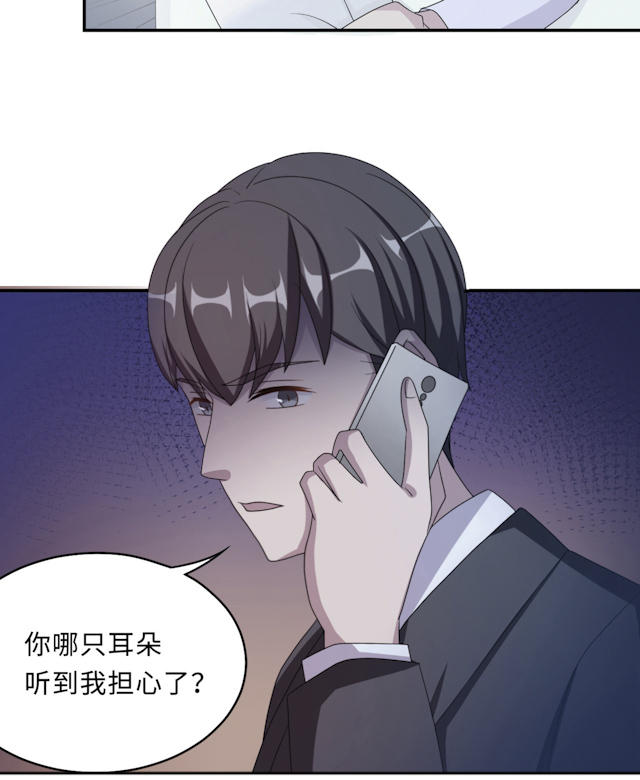 第51话51