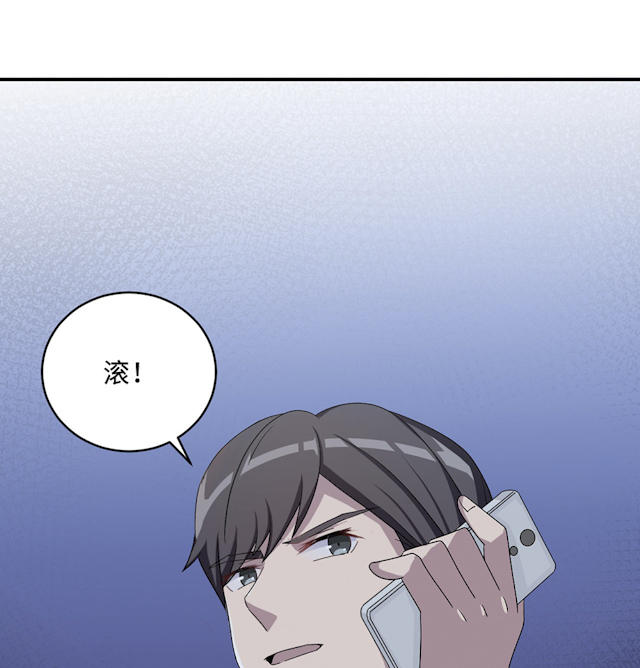 第51话53