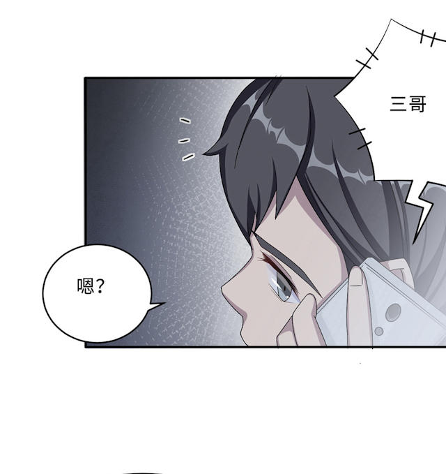 第51话55