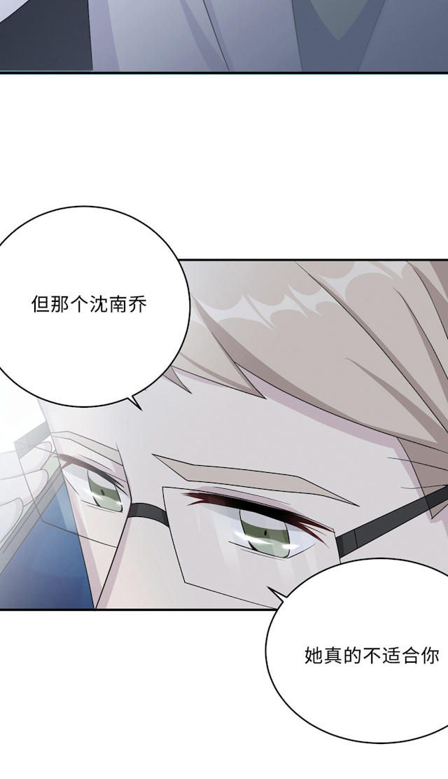 第51话59