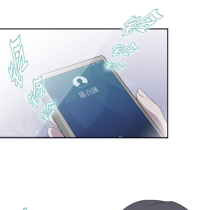 第51话6