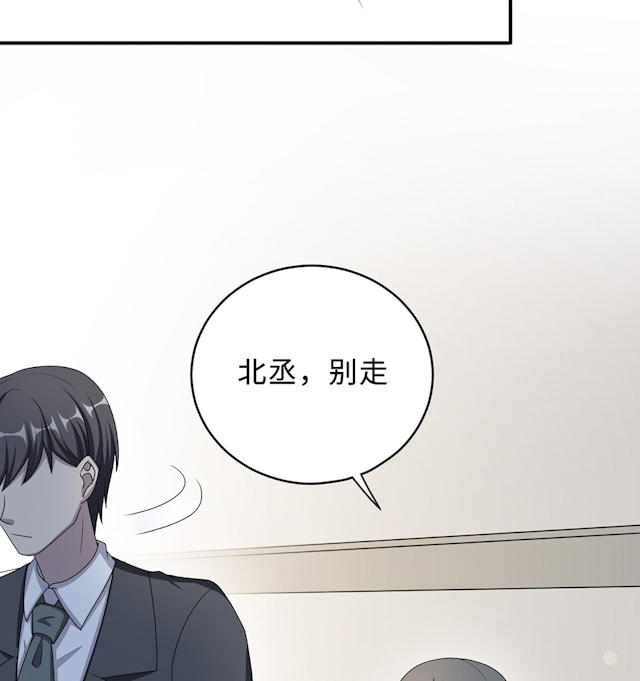 第52话13
