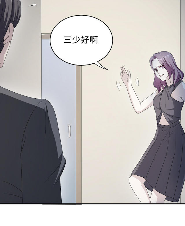 第52话17
