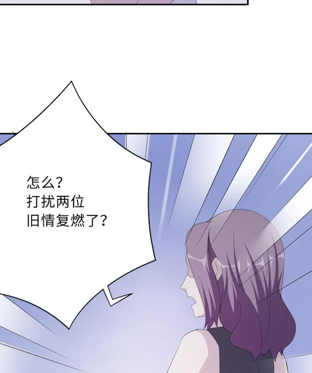 第52话24