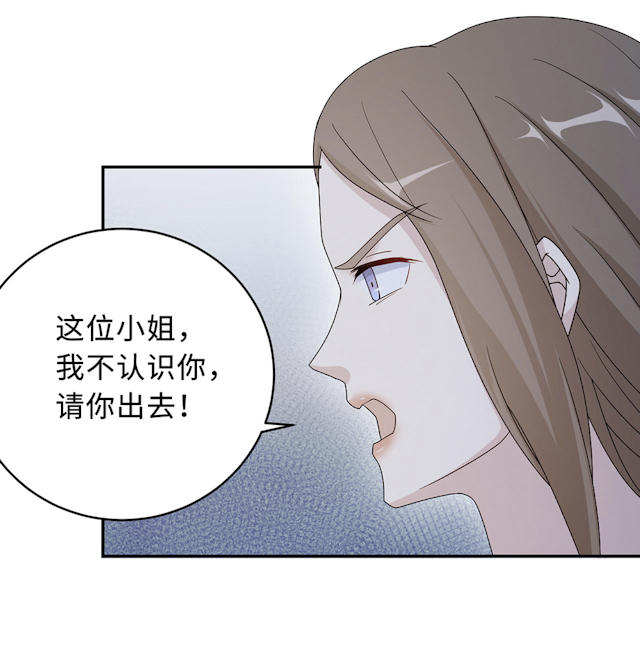 第52话29