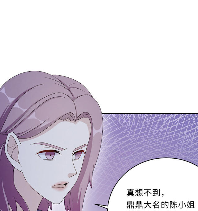 第52话30