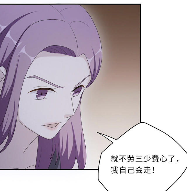第52话35