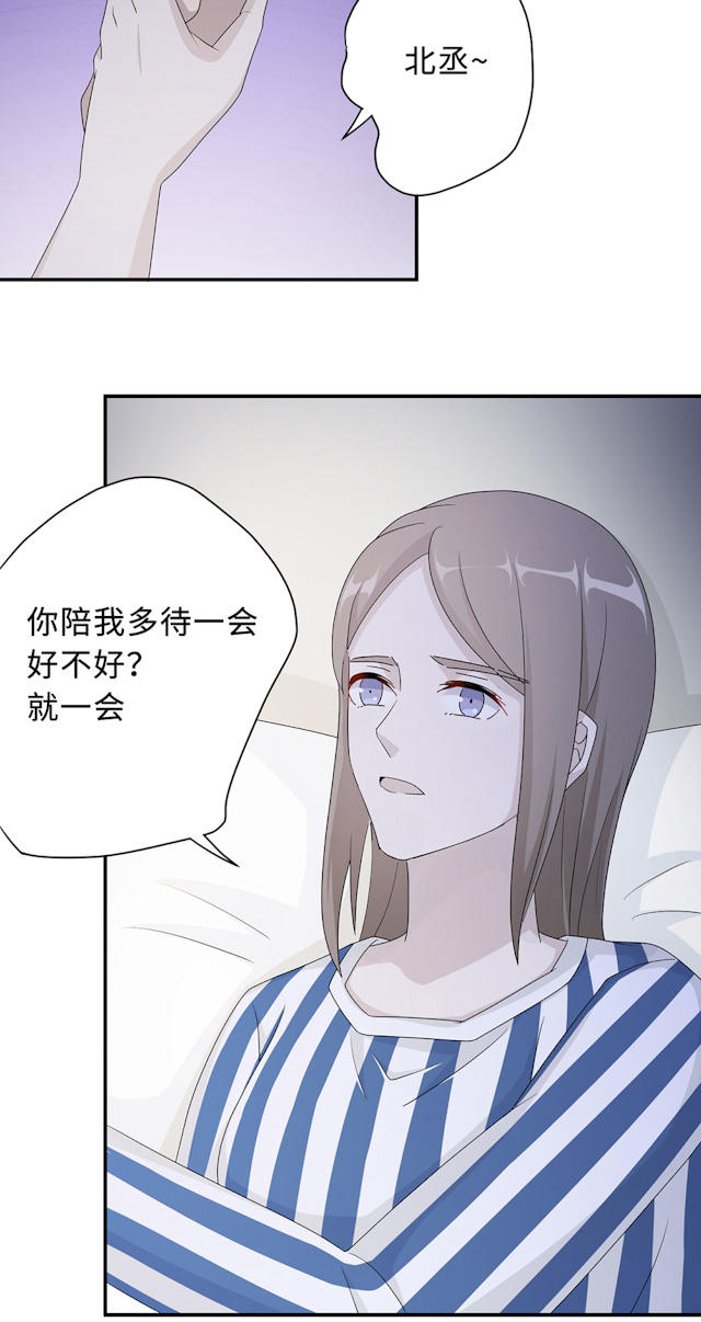第52话40