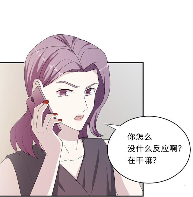 第52话53