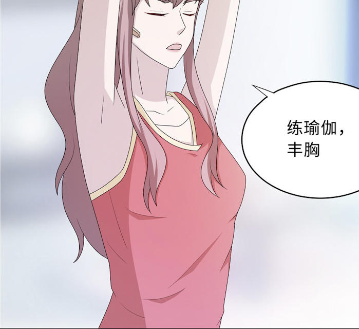 第52话55