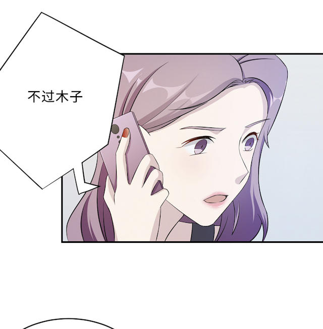 第52话59