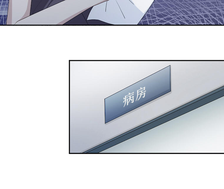 第52话8
