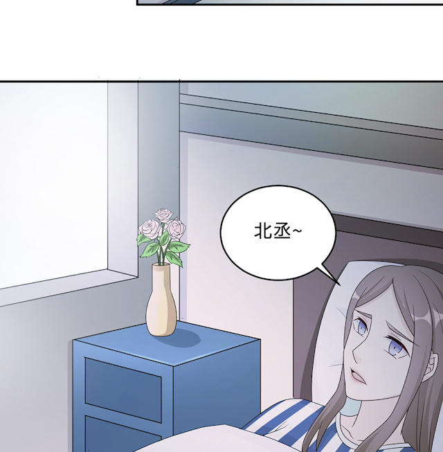 第52话9