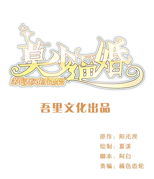 第53话0