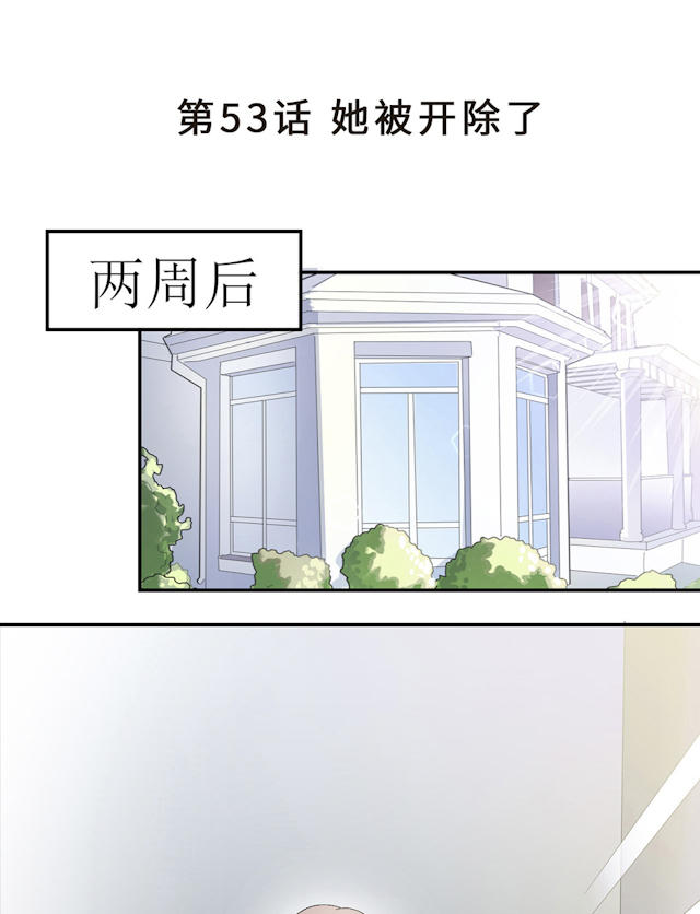 第53话1